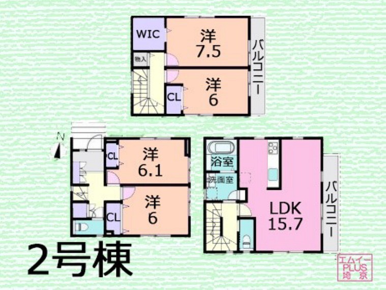 エムイーPLUS埼京株式会社