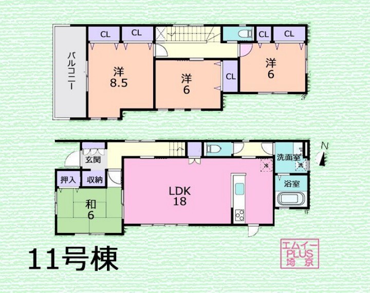 エムイーPLUS埼京株式会社