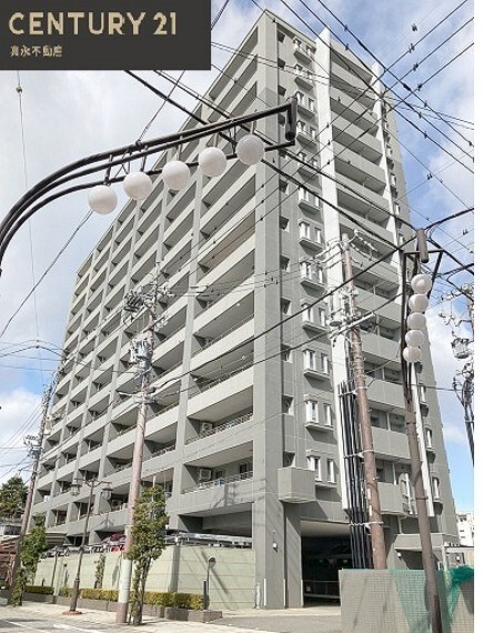センチュリー21真永不動産