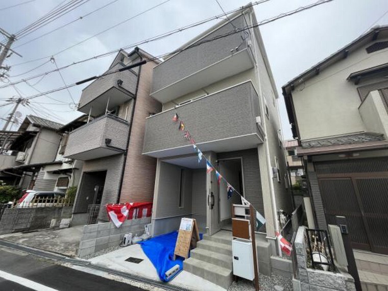 朝日住宅 大阪店