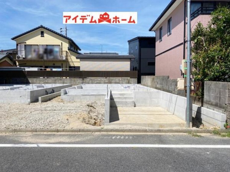 アイデムホーム 安城店