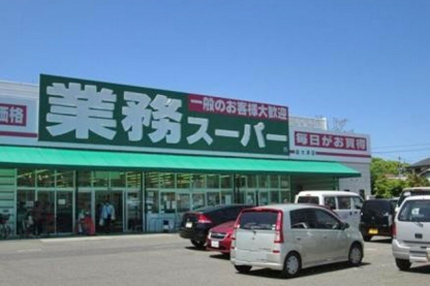 スーパー 【スーパー】業務スーパー泉大津店まで730m