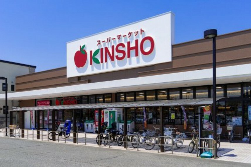 スーパー 【スーパー】KINSHO泉大津店まで900m