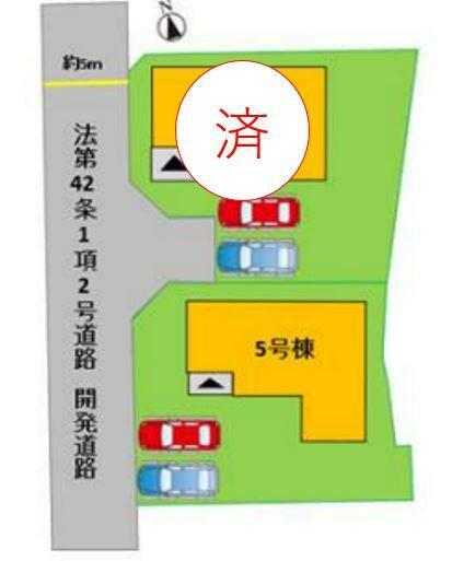 区画図 5号棟:配置図となります！駐車場も2台可能です！