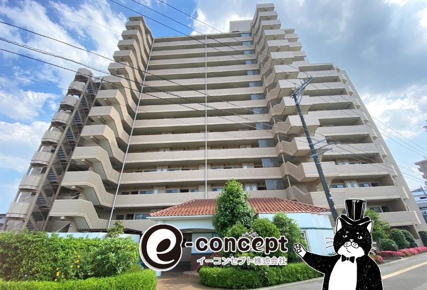 イーコンセプト 本社
