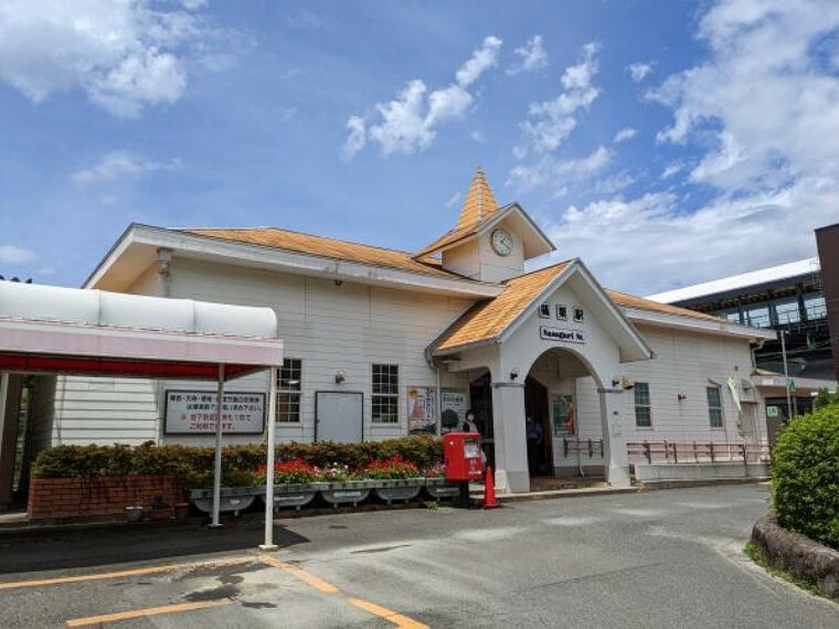 JR篠栗線「篠栗」駅まで1300M（徒歩17分）です。快速が停車する駅ですので博多駅まで16分ですので通勤・通学に便利です。