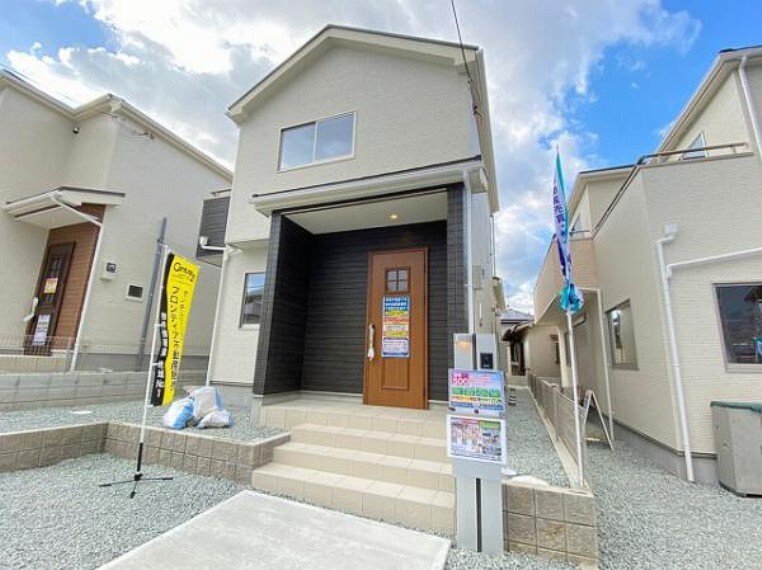 センチュリー21 フロンティア住宅販売 姫路店