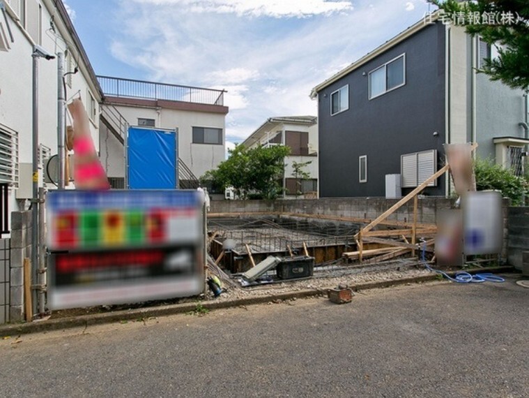 住宅情報館 花小金井店