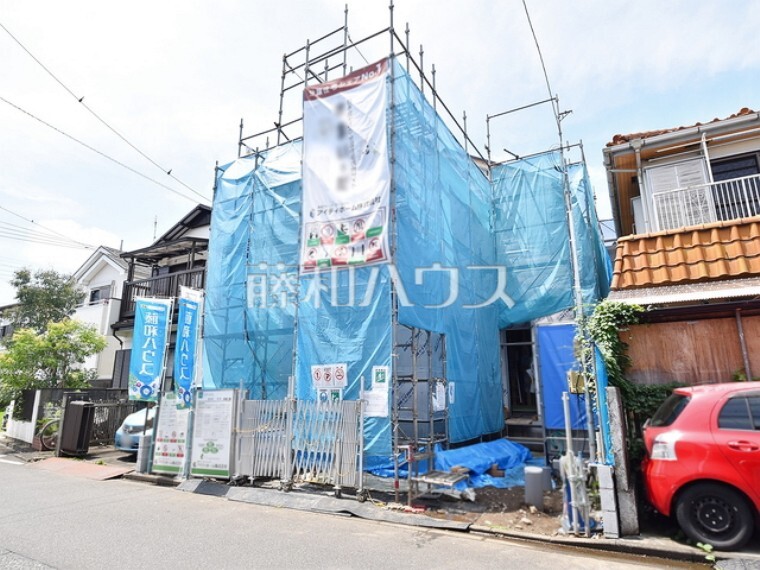 藤和ハウス 国分寺店