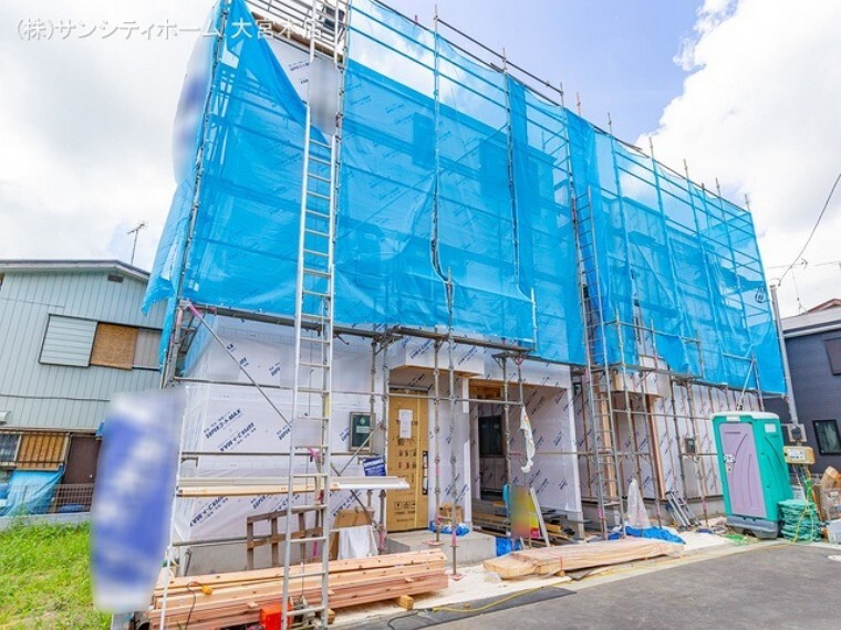 サンシティホーム 大宮本店