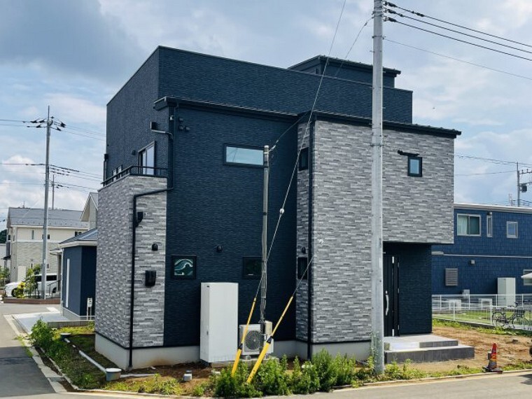 株式会社アゲル つくば店