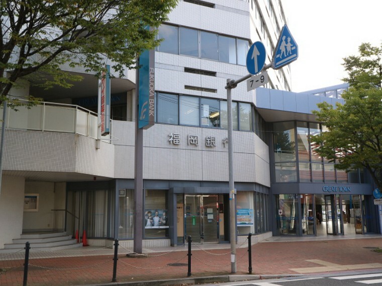 銀行・ATM 福岡銀行中間支店
