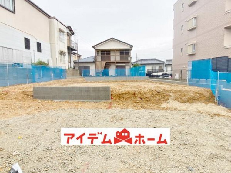 アイデムホーム 名古屋南店
