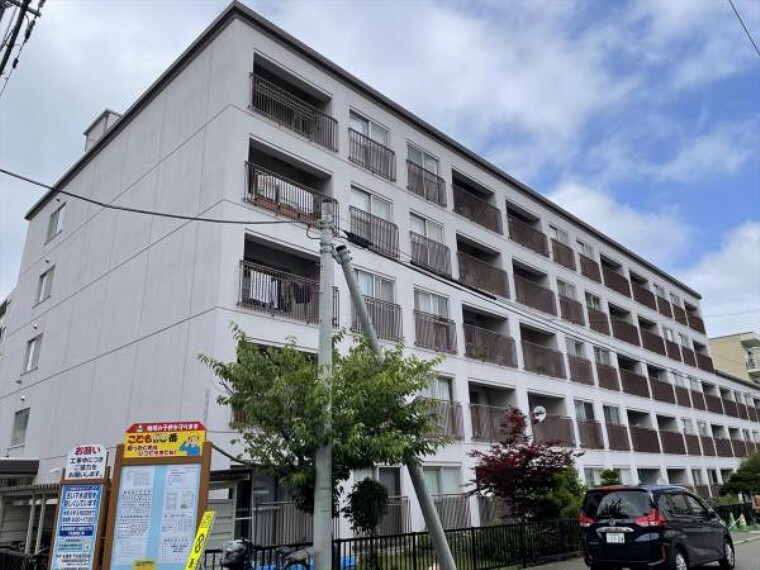 ジン不動産販売株式会社