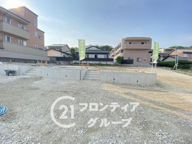 センチュリー21 フロンティアホーム 京都店