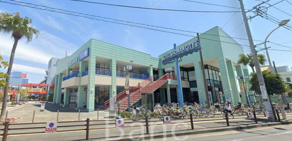 ショッピングセンター OSC湘南シティ 徒歩10分。