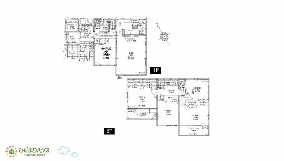 株式会社ひだまりハウス 水戸店