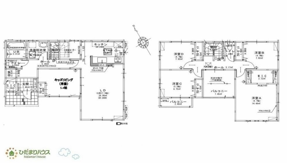 株式会社ひだまりハウス 水戸店