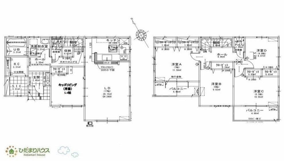 株式会社ひだまりハウス 水戸店