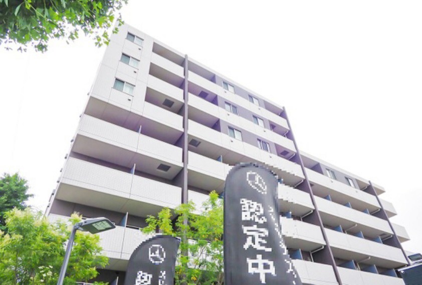株式会社東宝ハウス立川