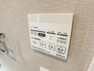 冷暖房・空調設備 花粉・梅雨時期にはありがたい浴室乾燥機付き　1台で暖房・乾燥・涼風・換気と4役こなします！