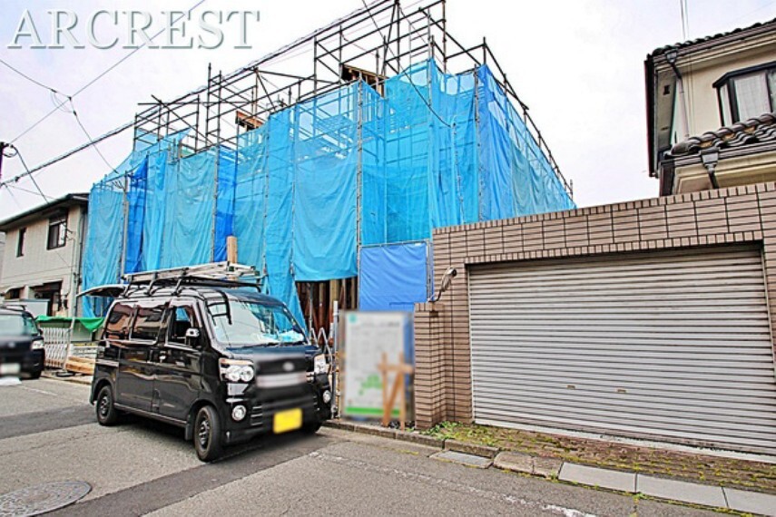 センチュリー21アークレスト ひばりヶ丘営業所