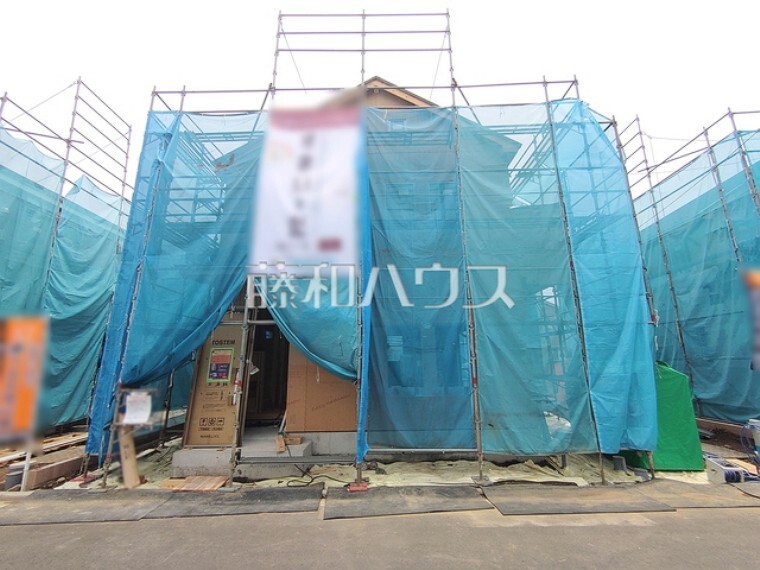 藤和ハウス 立川店