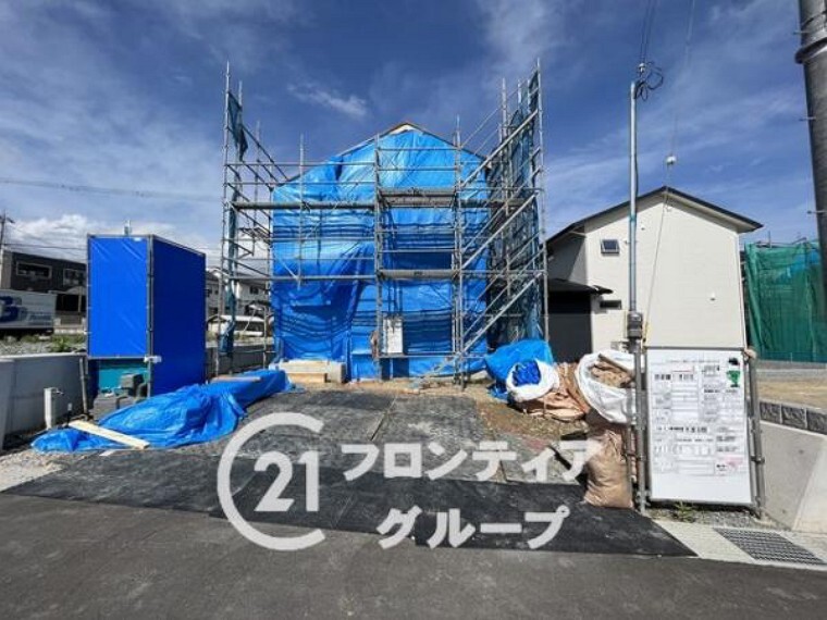 株式会社フロンティア不動産販売 神戸店