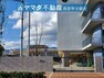 外観写真 南甲子園小学校　徒歩3分