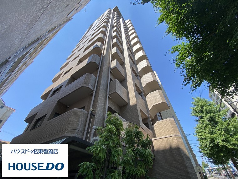 ハウスドゥ!名東香流店 株式会社円通