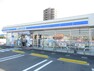 コンビニ 【ローソン桑名長島町店】 長島町押付にあるコンビニエンスストアです。 近隣には長島駅や国道1号線があるので比較的便利です。