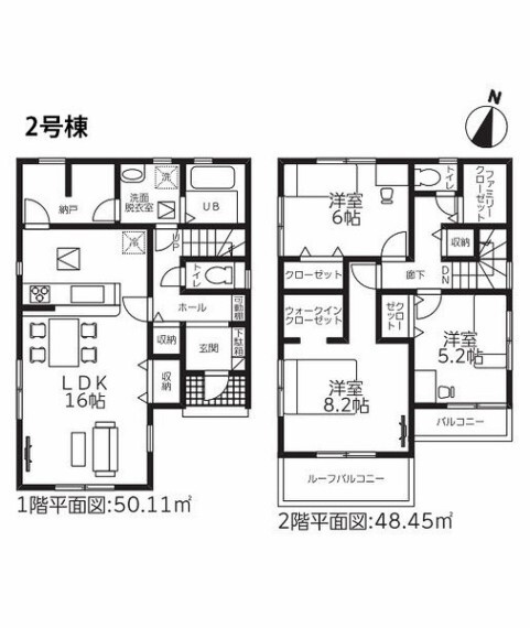 センチュリー21株式会社インスパイア