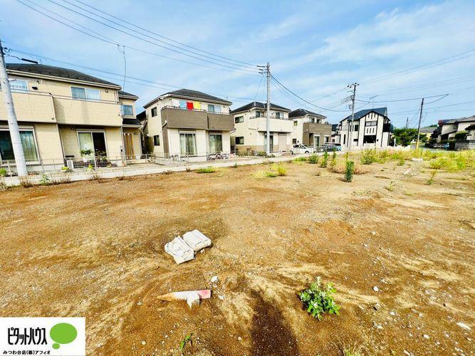 株式会社アフィオ ピタットハウスみつわ台店
