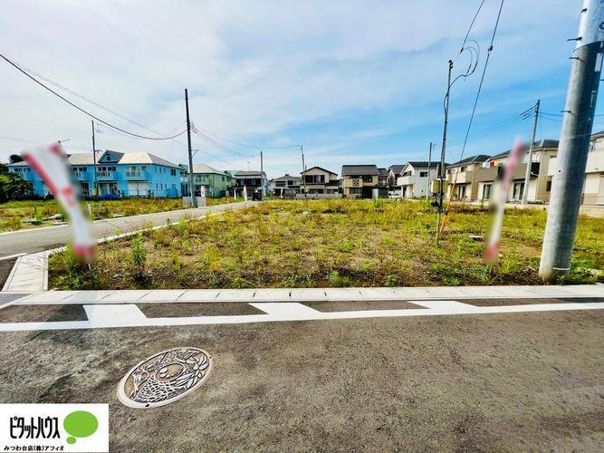 株式会社アフィオ ピタットハウスみつわ台店