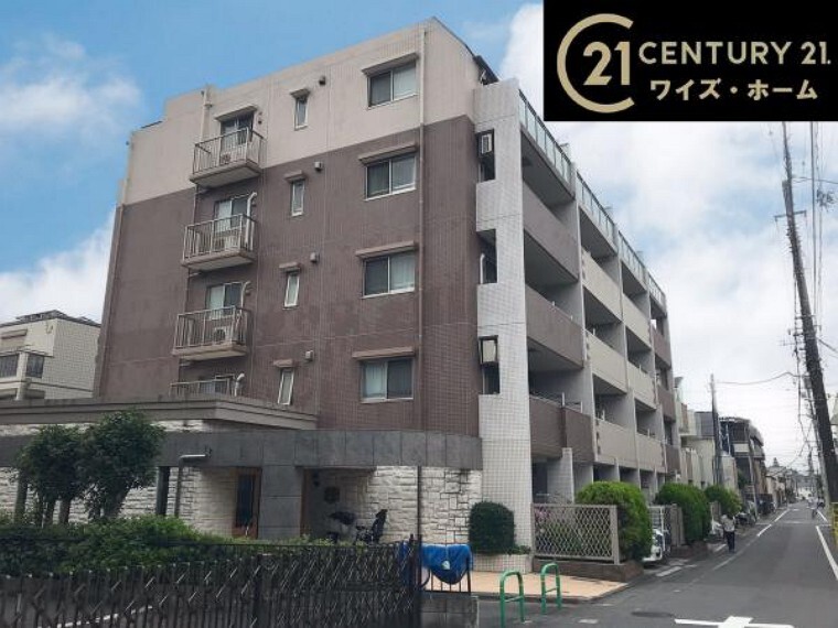 センチュリー21株式会社ワイズ・ホーム