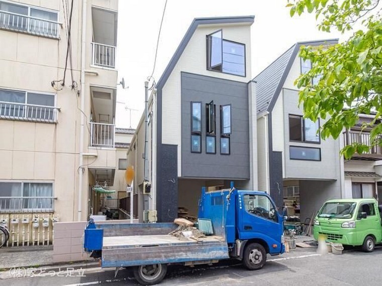 株式会社家どっと足立