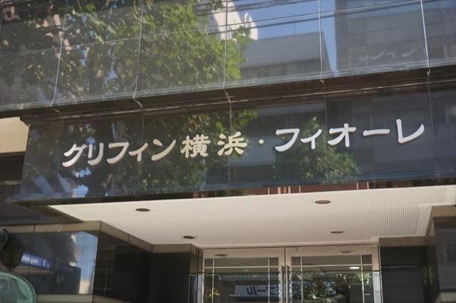 株式会社フューチャープロパティ