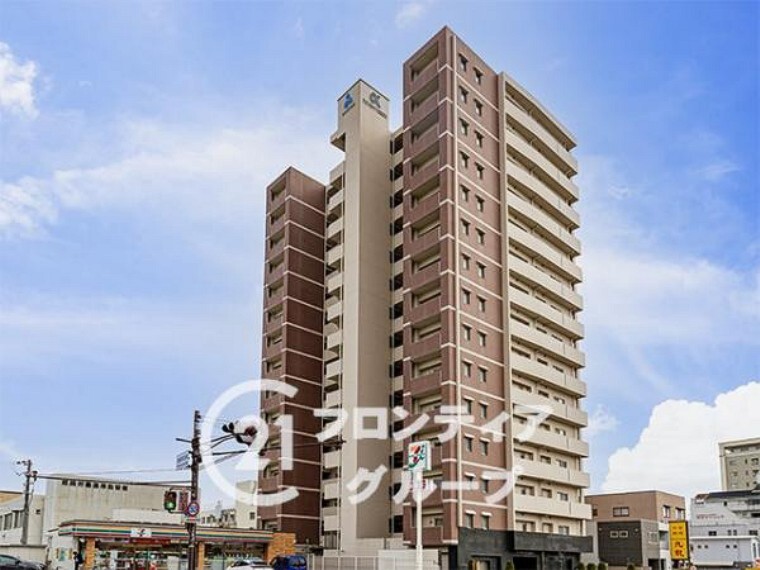 センチュリー21 フロンティア住宅販売 姫路店