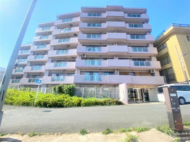 朝日土地建物 大和支店 営業2課