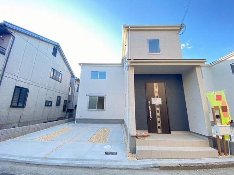 センチュリー21 フロンティア住宅販売 姫路店