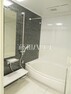 浴室 浴室は換気・乾燥・暖房機付きで、入浴前も入浴後も快適です。　
