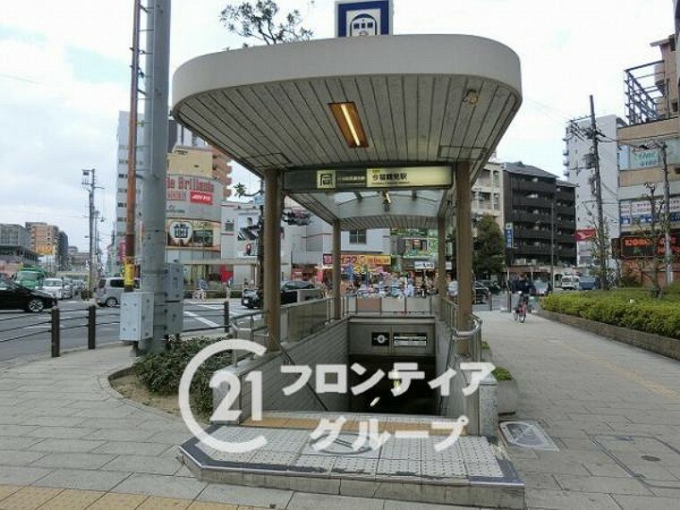大阪メトロ長堀鶴見緑地線「今福鶴見駅」