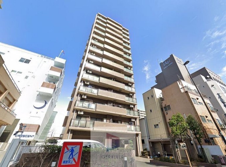 株式会社ガーヴェラ