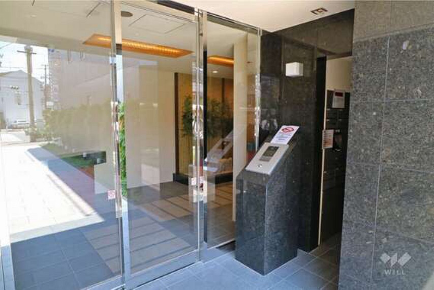 ウィル不動産販売 覚王山営業所