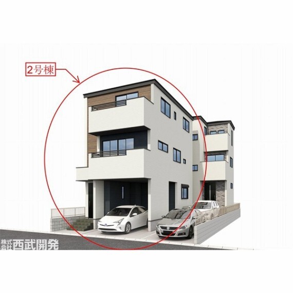西武開発 浦和店