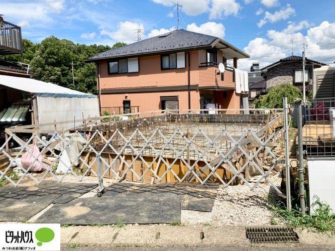 株式会社アフィオ ピタットハウスみつわ台店