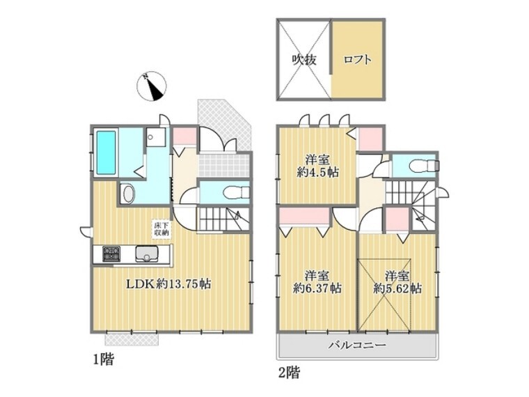 Saikyo Home株式会社 府中店