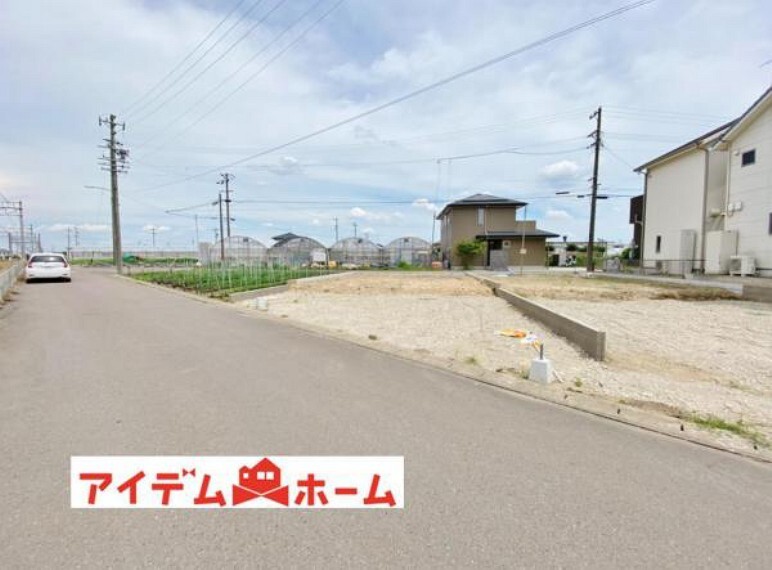 アイデムホーム 名古屋西店