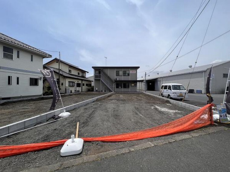 朝日土地建物 相模原支店 営業2課