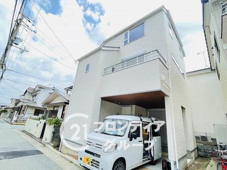 株式会社フロンティア不動産販売 神戸店